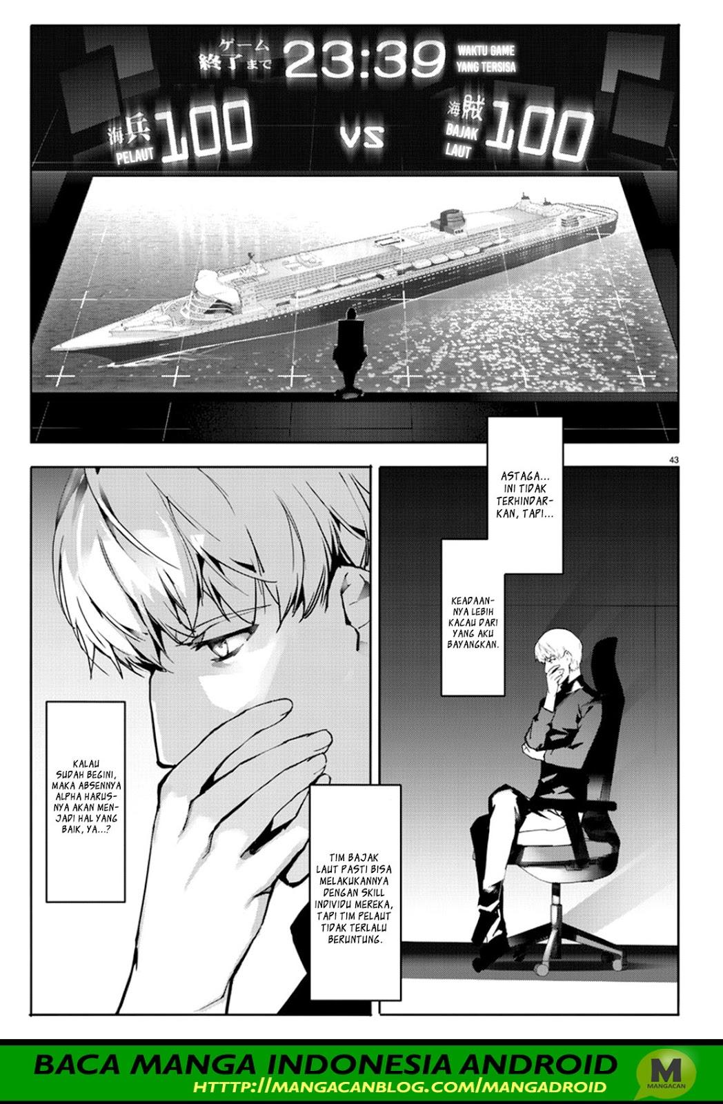 darwins-game - Chapter: 63