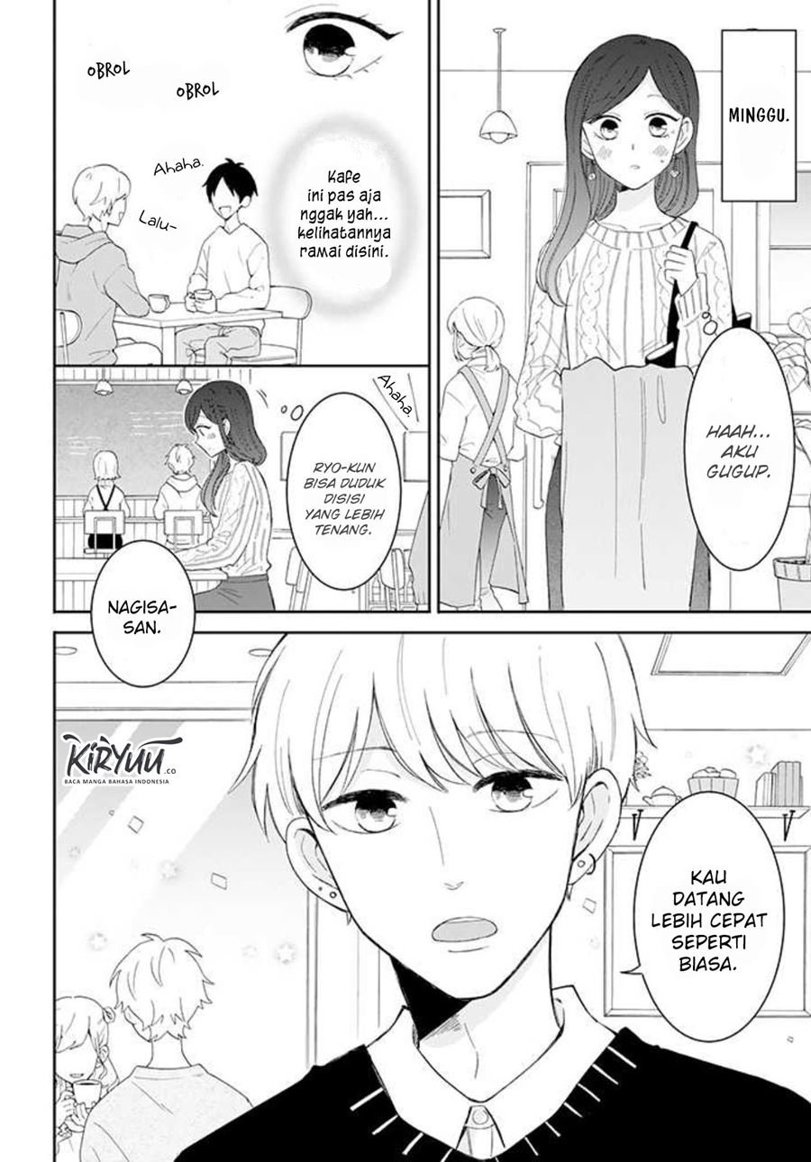 tsun-ama-na-kareshi - Chapter: 43