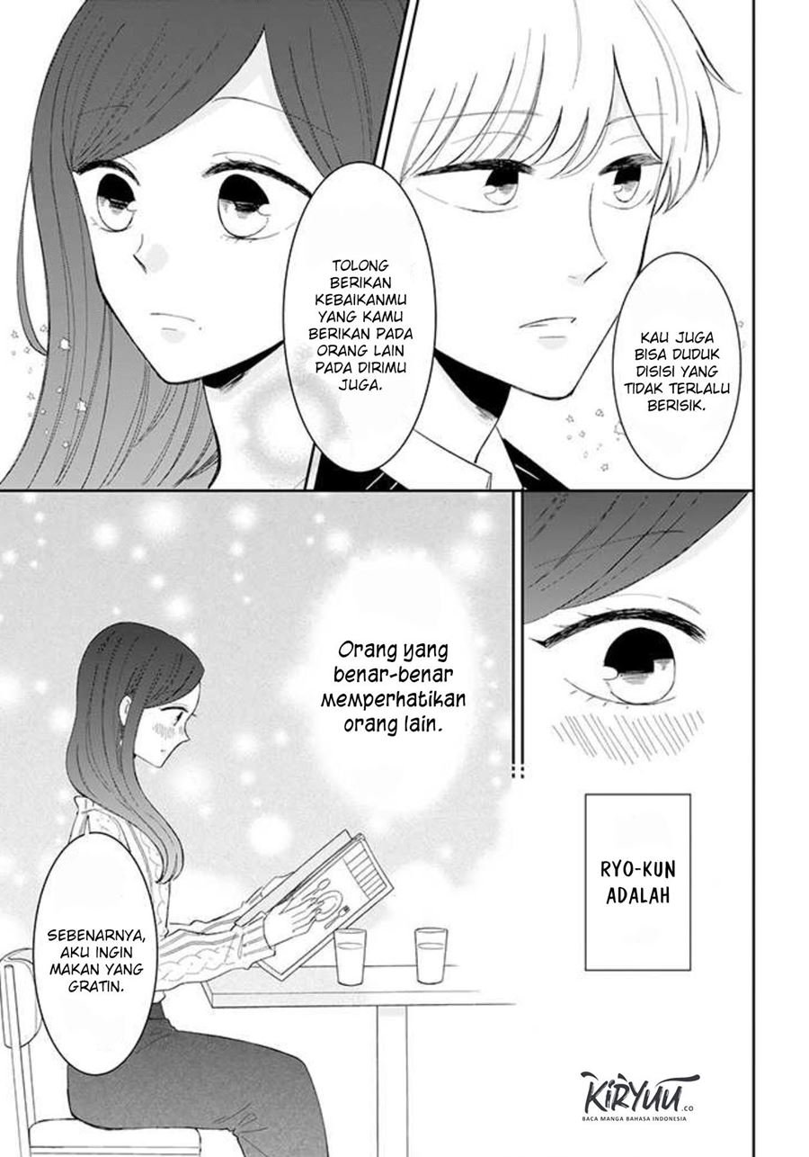 tsun-ama-na-kareshi - Chapter: 43