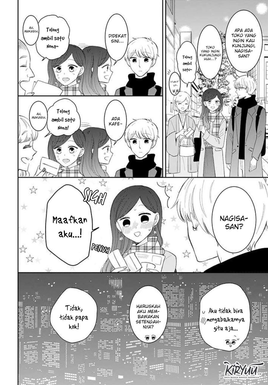 tsun-ama-na-kareshi - Chapter: 43