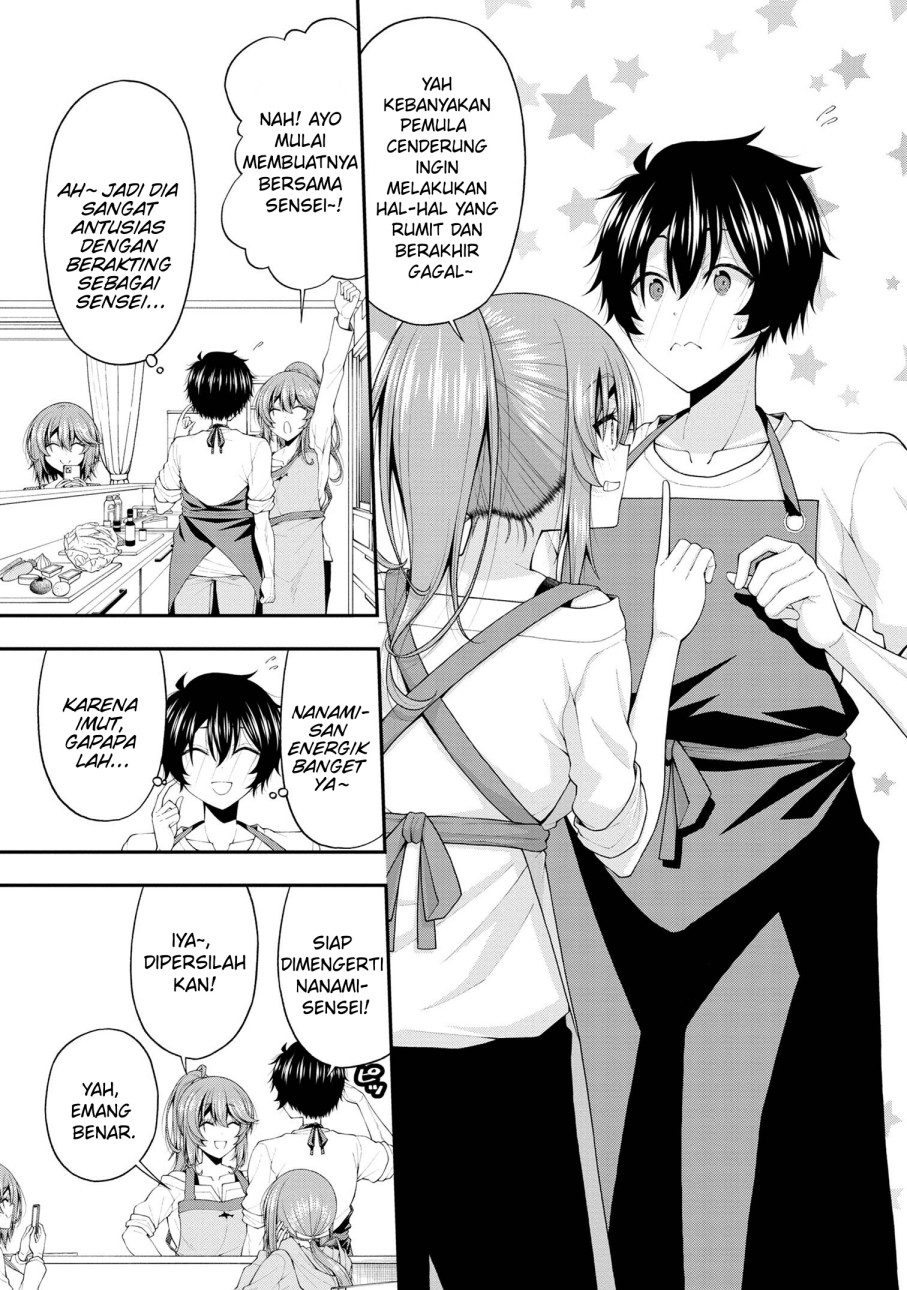 inkya-no-boku-ni-batsu-game-ni-kokuhaku-shitekita-hazu-no-gyaru-ga-doumitemo-boku-ni-betahore-desu - Chapter: 18