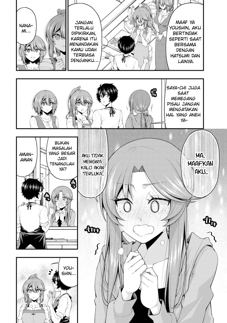 inkya-no-boku-ni-batsu-game-ni-kokuhaku-shitekita-hazu-no-gyaru-ga-doumitemo-boku-ni-betahore-desu - Chapter: 18