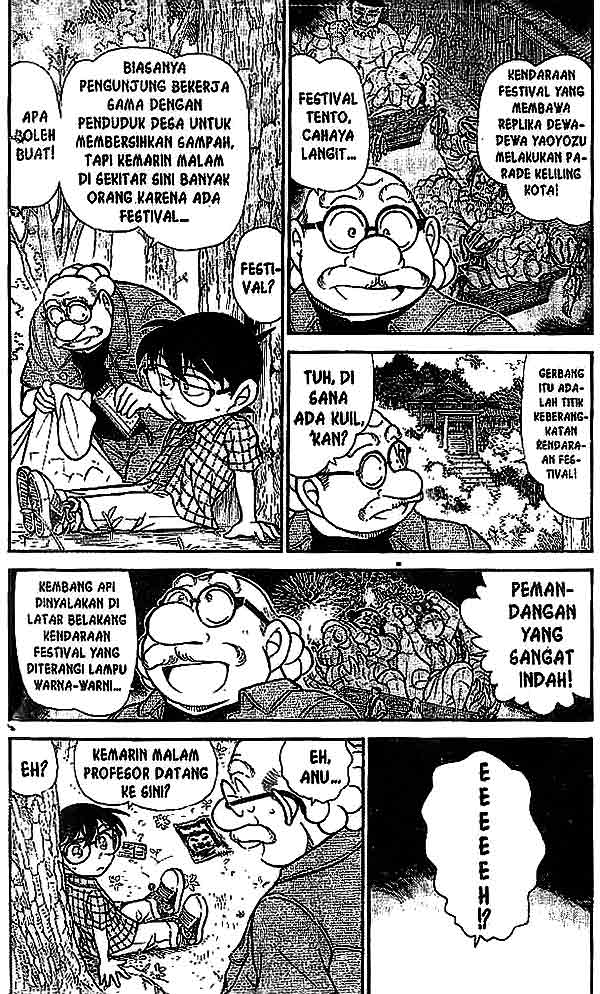 detective-conan - Chapter: 491