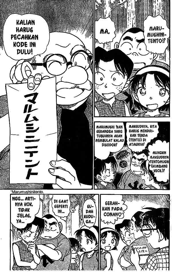 detective-conan - Chapter: 491