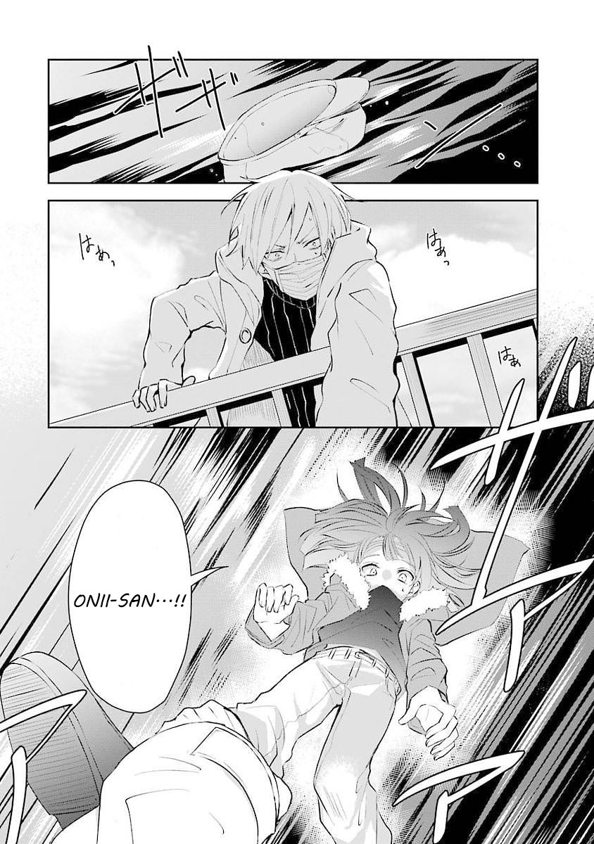 sachi-iro-no-one-room - Chapter: 6