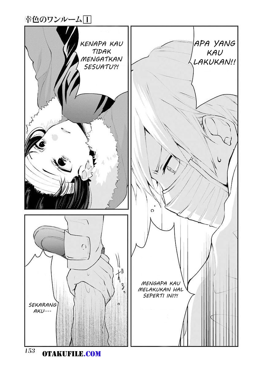 sachi-iro-no-one-room - Chapter: 6