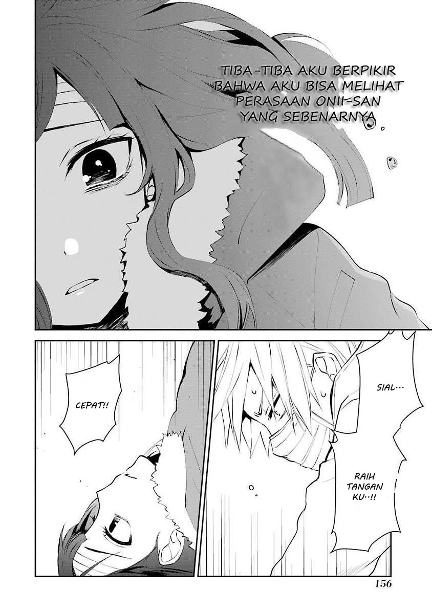 sachi-iro-no-one-room - Chapter: 6