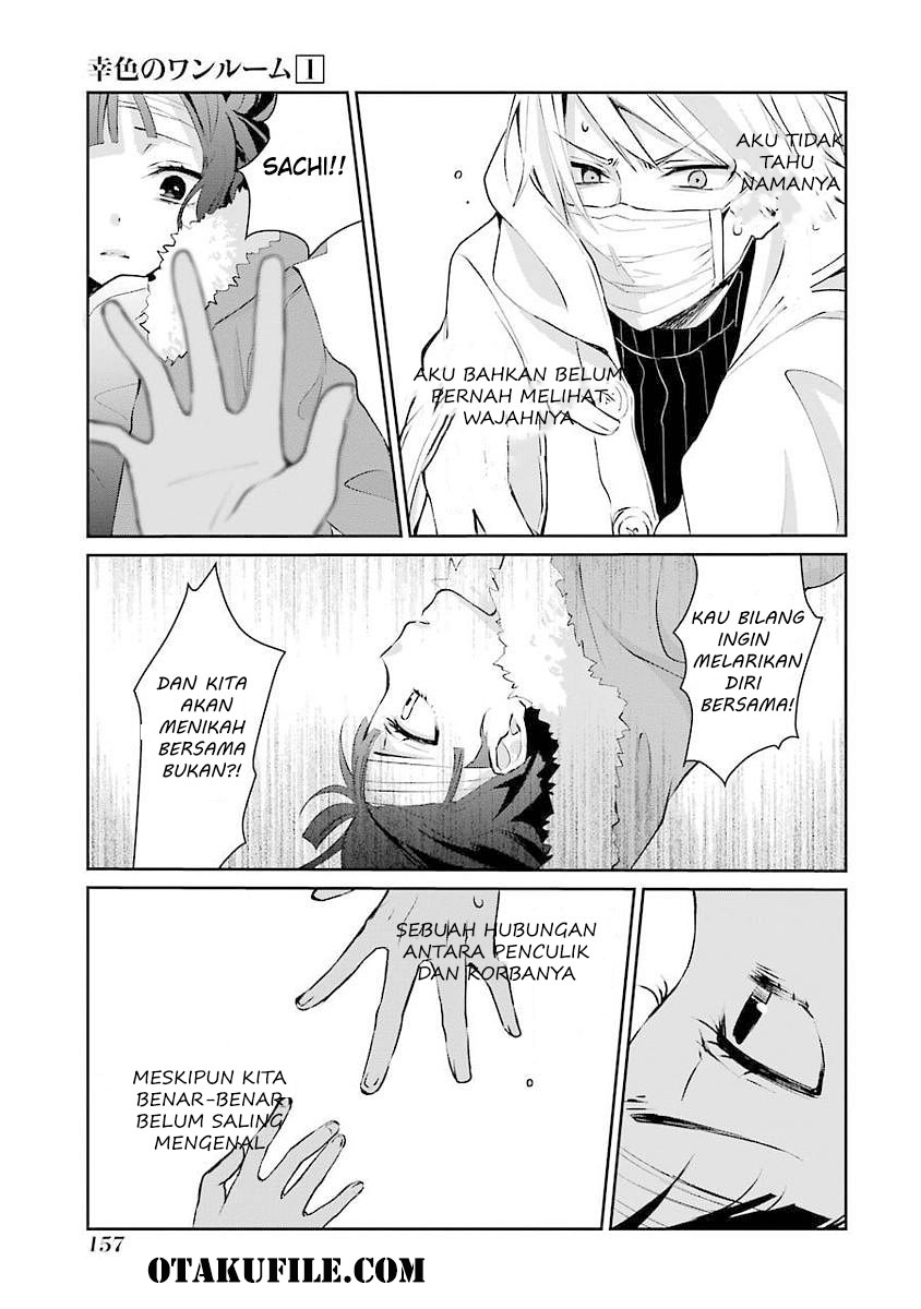sachi-iro-no-one-room - Chapter: 6