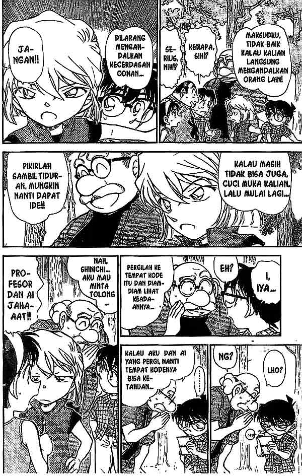 detective-conan - Chapter: 491