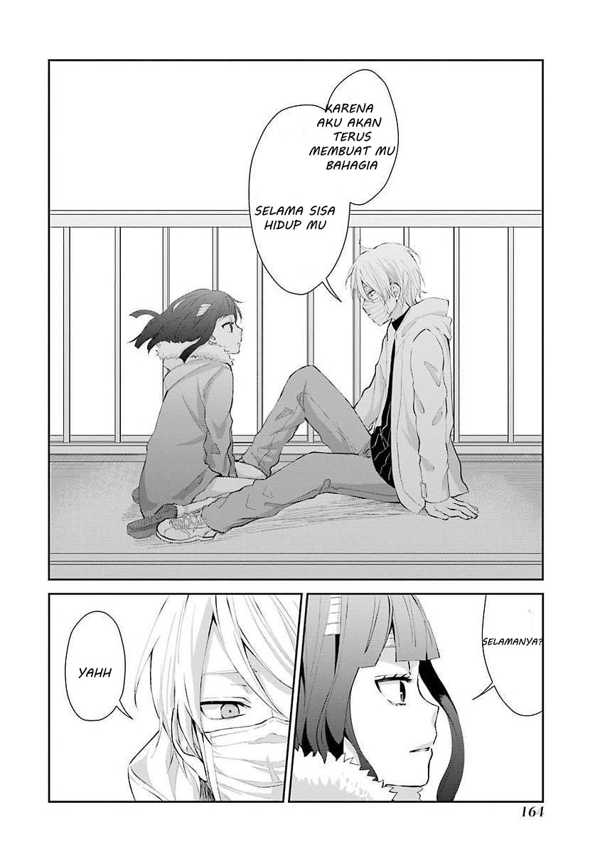 sachi-iro-no-one-room - Chapter: 6