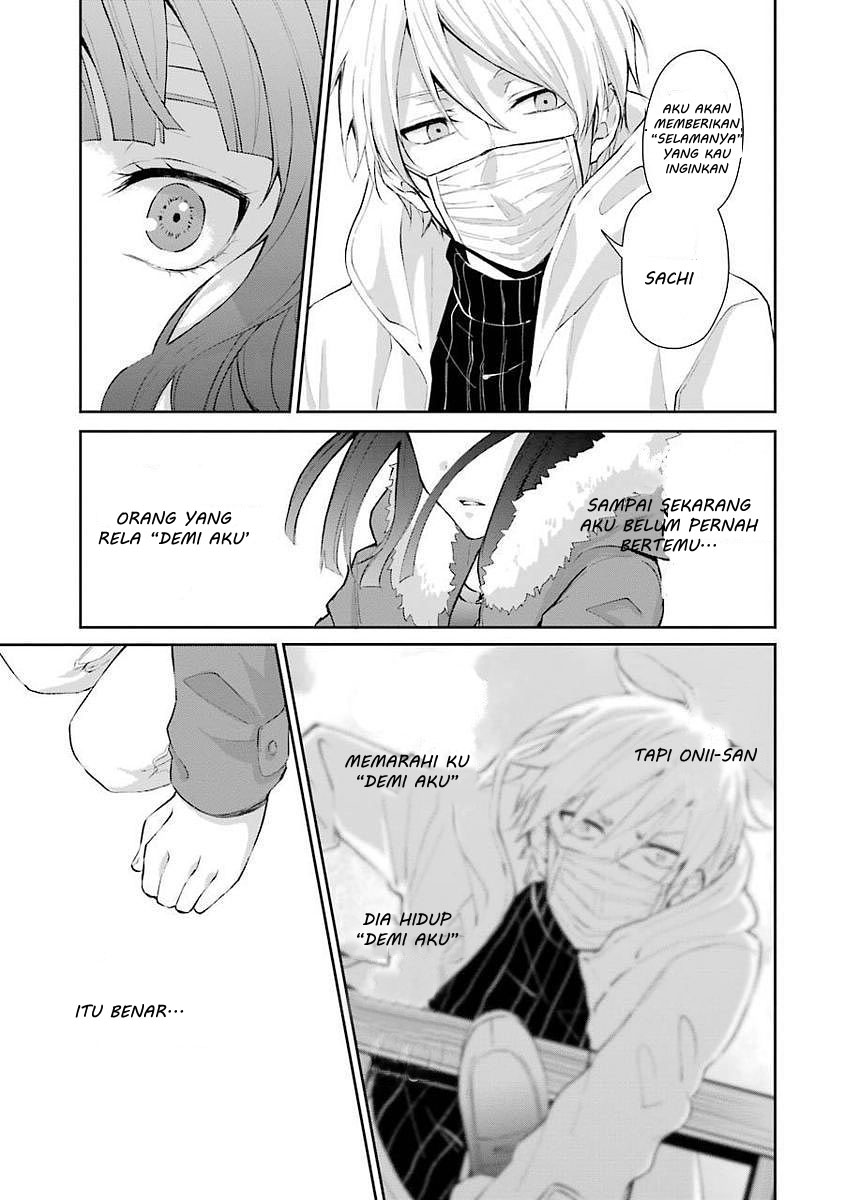 sachi-iro-no-one-room - Chapter: 6