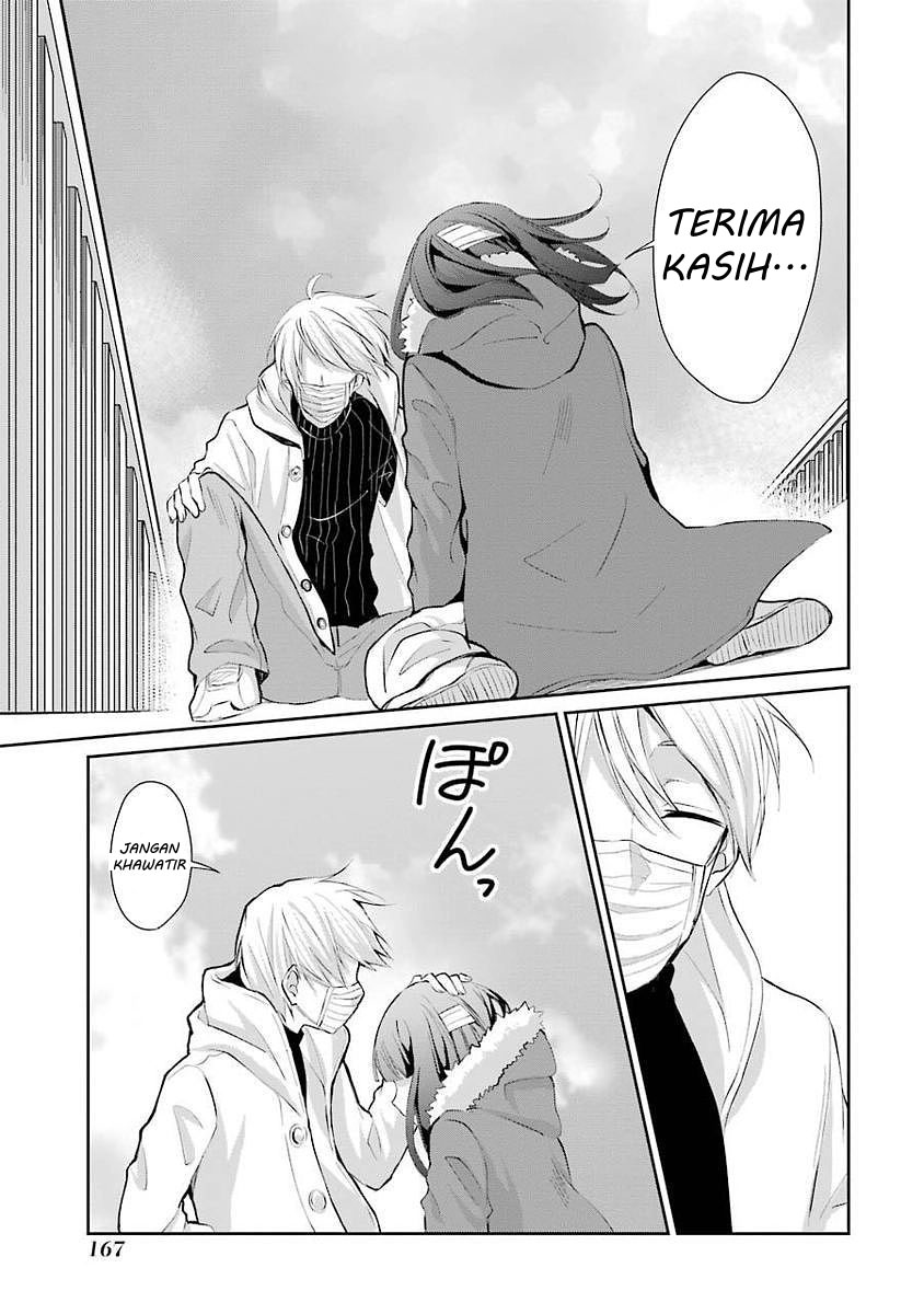 sachi-iro-no-one-room - Chapter: 6