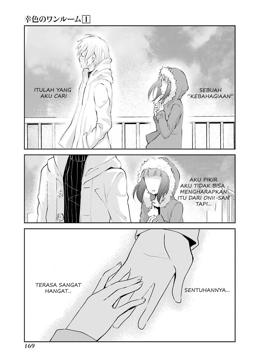 sachi-iro-no-one-room - Chapter: 6