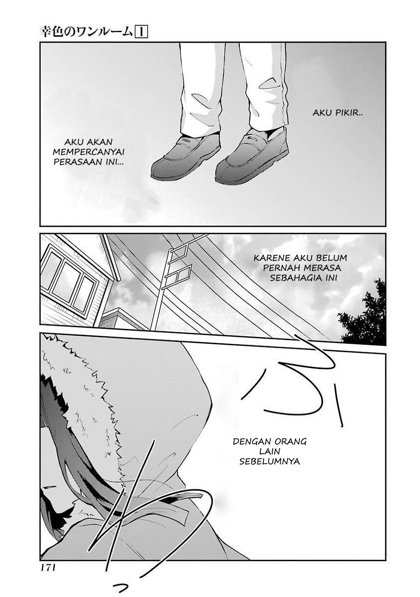 sachi-iro-no-one-room - Chapter: 6