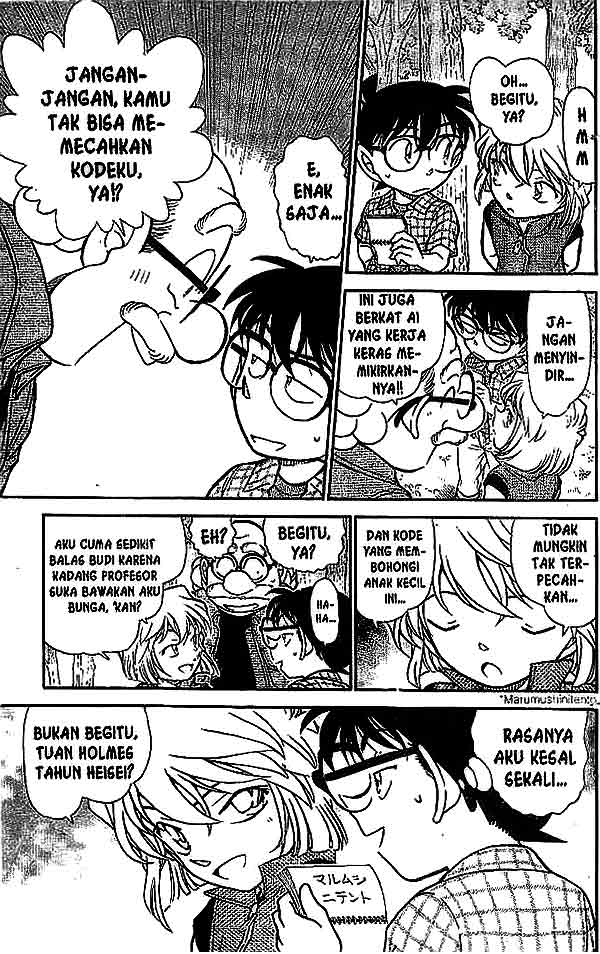 detective-conan - Chapter: 491