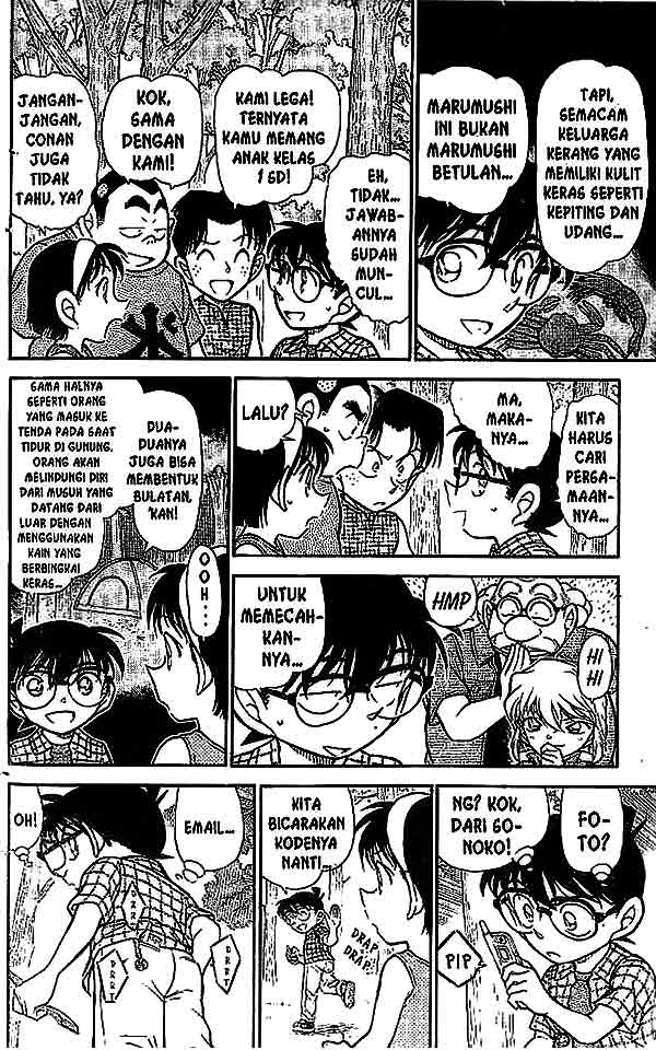 detective-conan - Chapter: 491