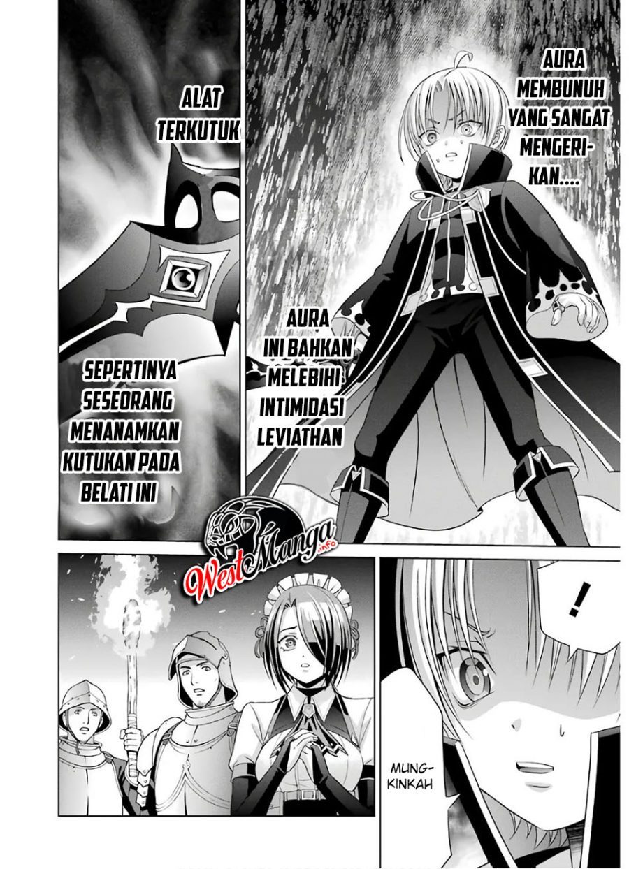 kizoku-tensei-megumareta-umare-kara-saikyou-no-chikara-wo-eru - Chapter: 7.1