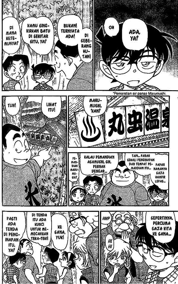 detective-conan - Chapter: 491