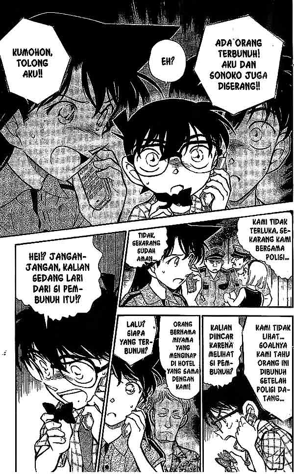 detective-conan - Chapter: 491