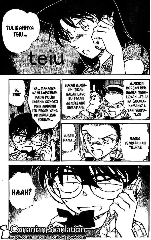 detective-conan - Chapter: 491