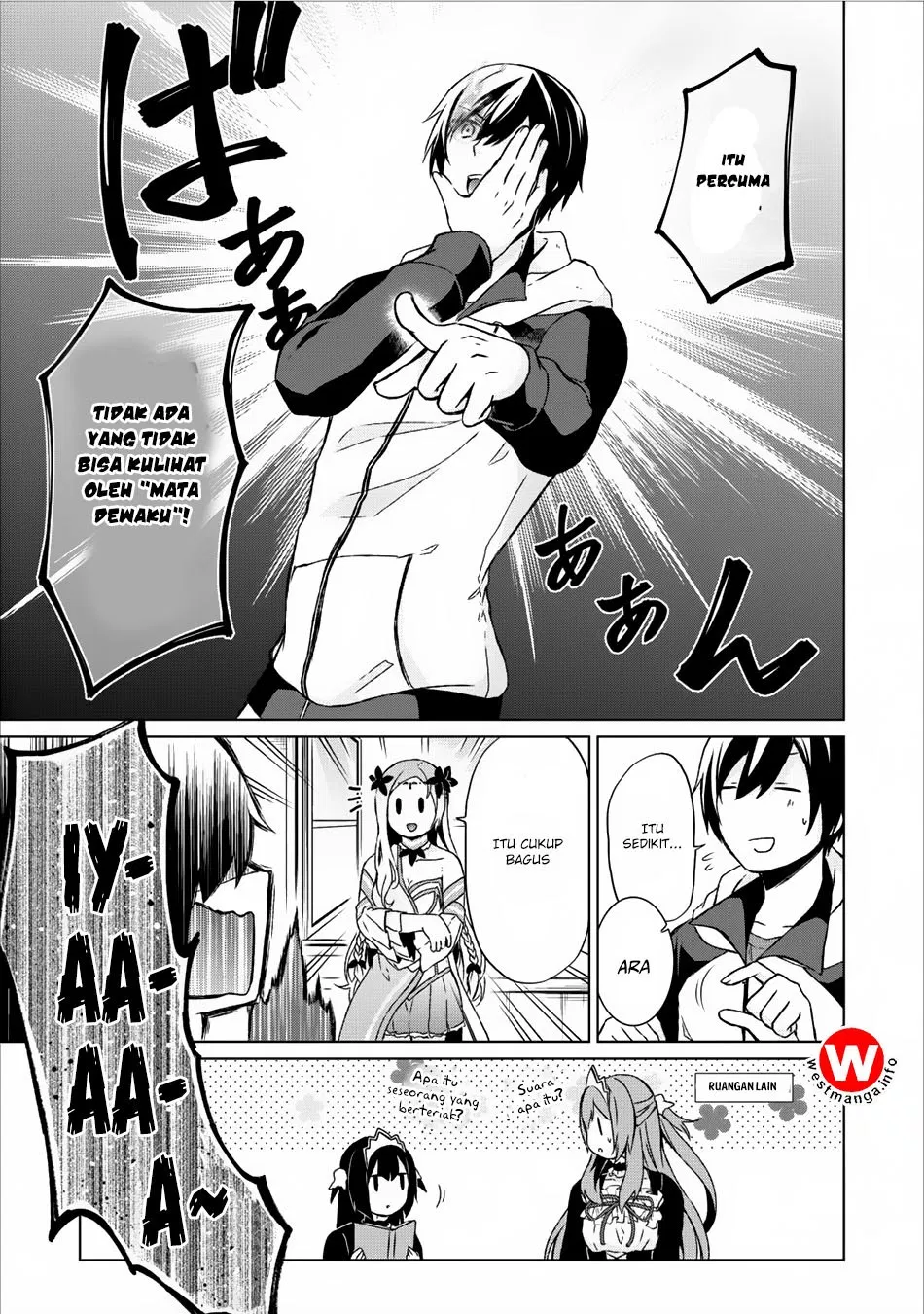 shingan-no-yuusha - Chapter: 8