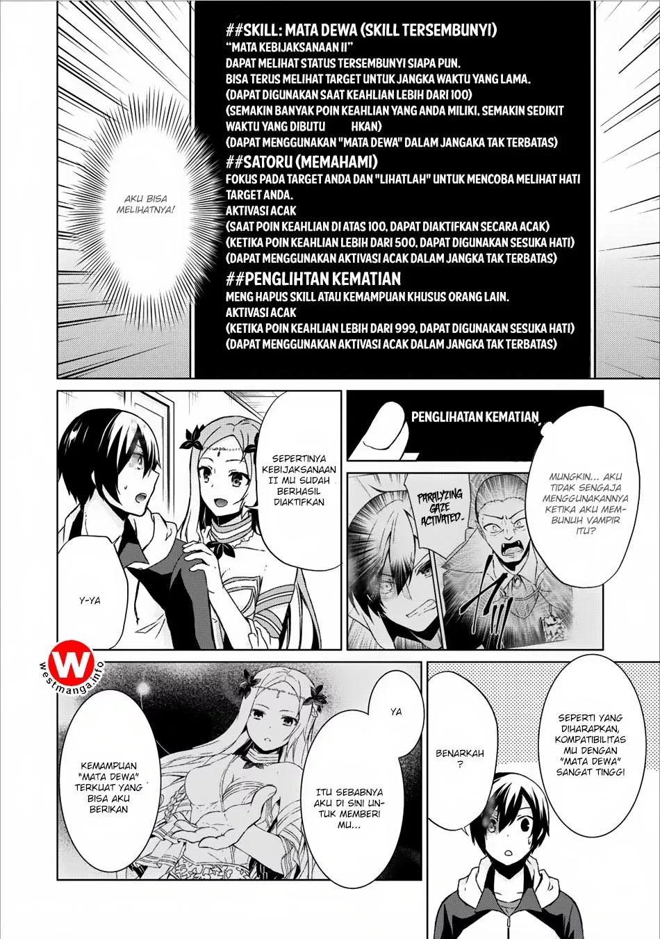 shingan-no-yuusha - Chapter: 8