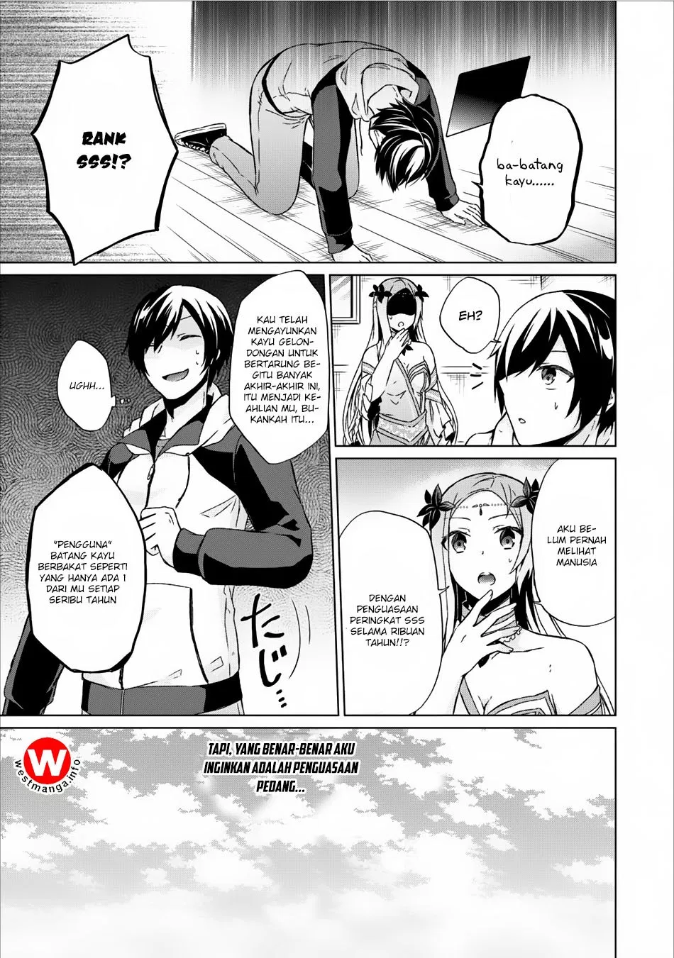 shingan-no-yuusha - Chapter: 8