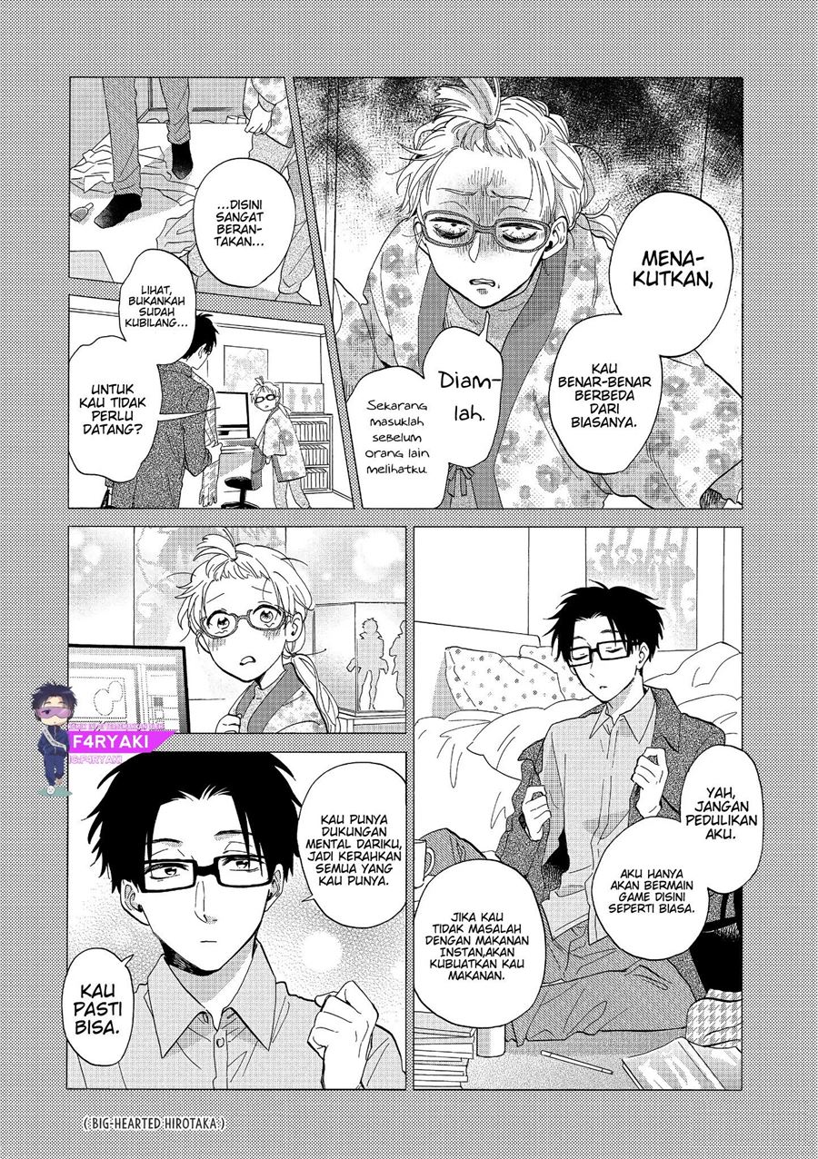 wotaku-ni-koi-wa-muzukashii - Chapter: 53