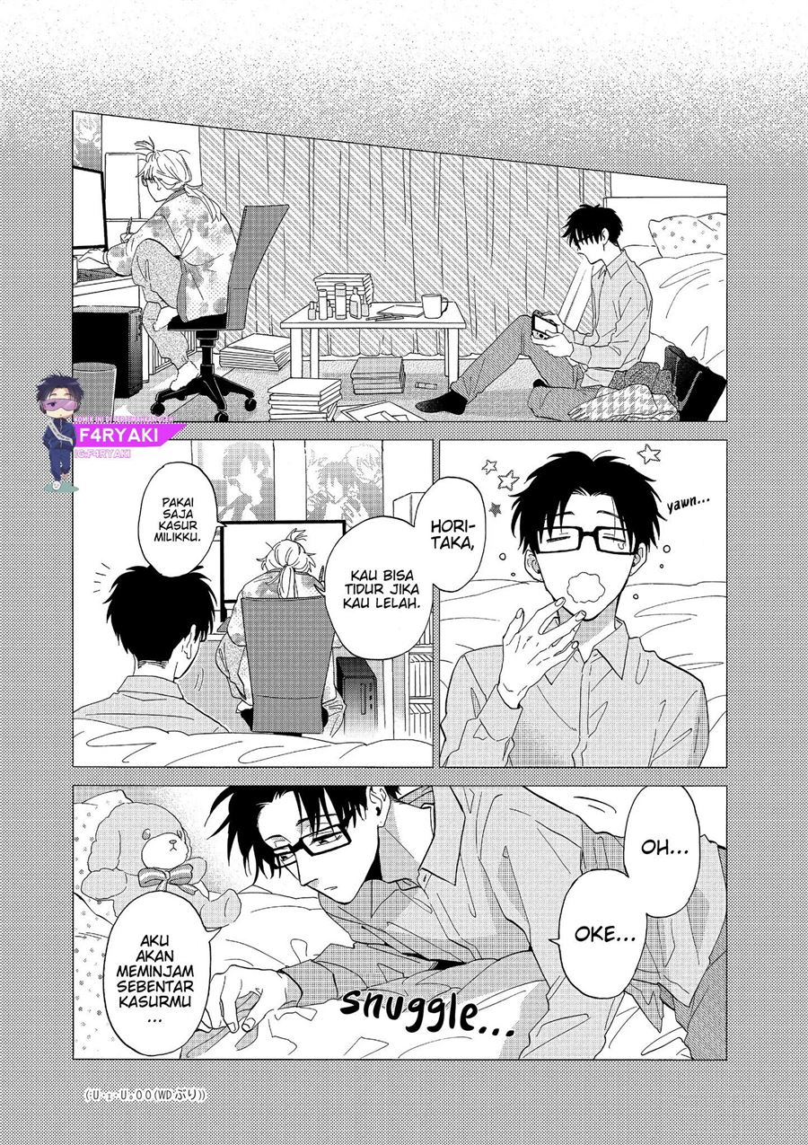 wotaku-ni-koi-wa-muzukashii - Chapter: 53