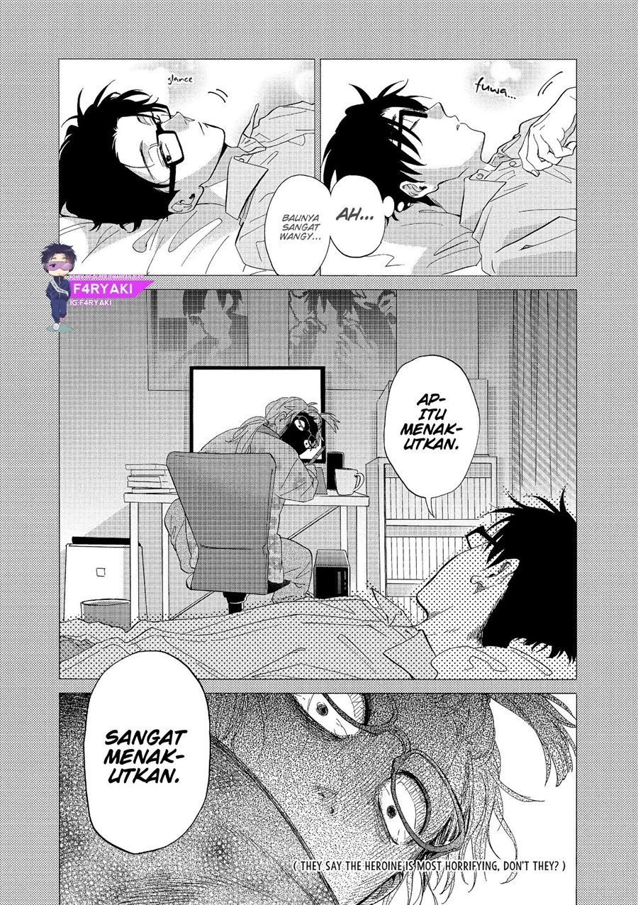 wotaku-ni-koi-wa-muzukashii - Chapter: 53