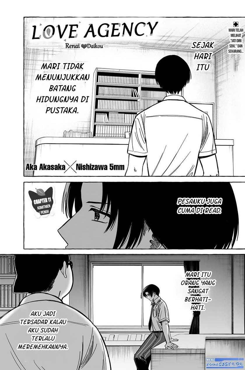 renai-daikou - Chapter: 11