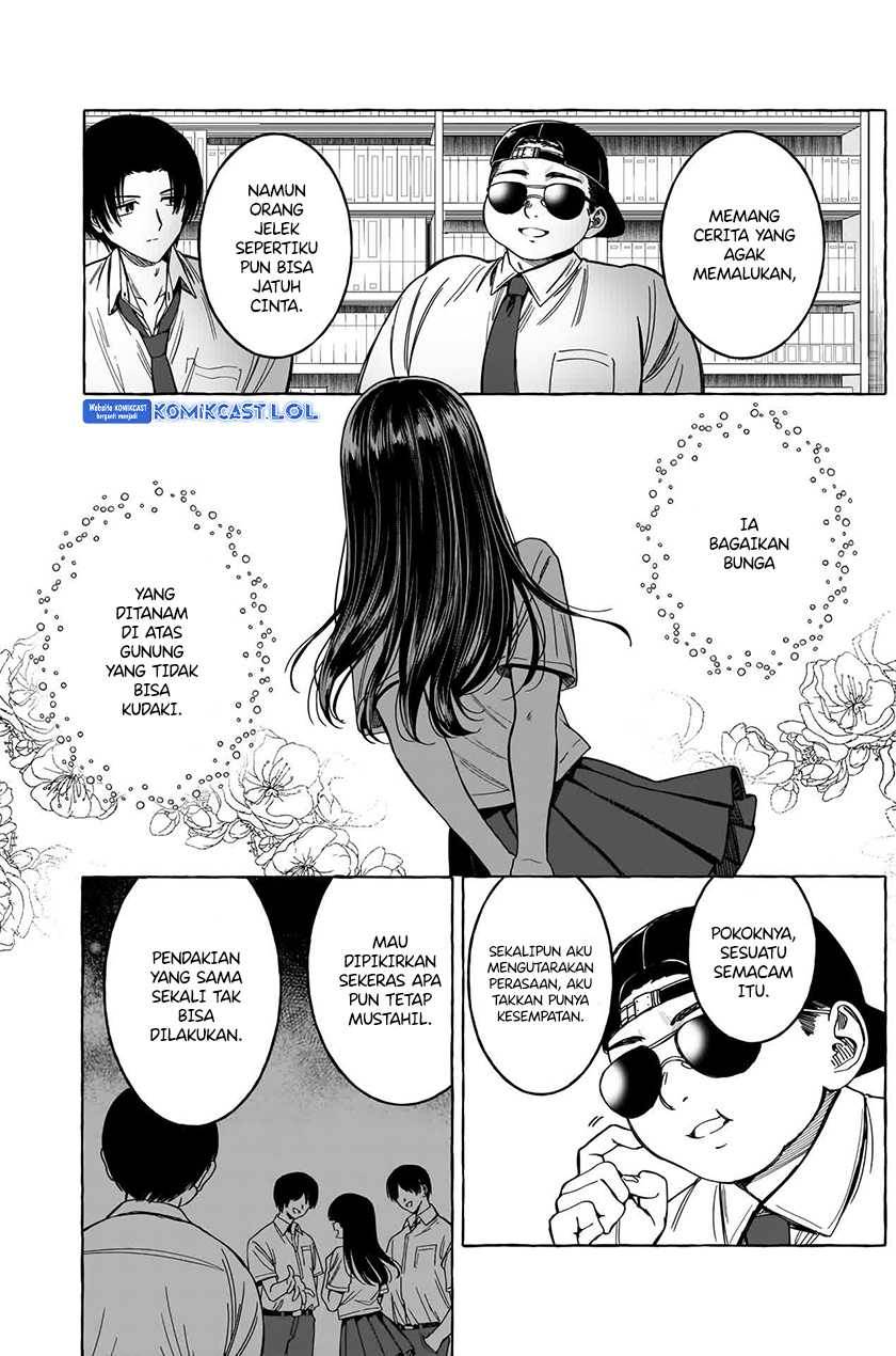 renai-daikou - Chapter: 11