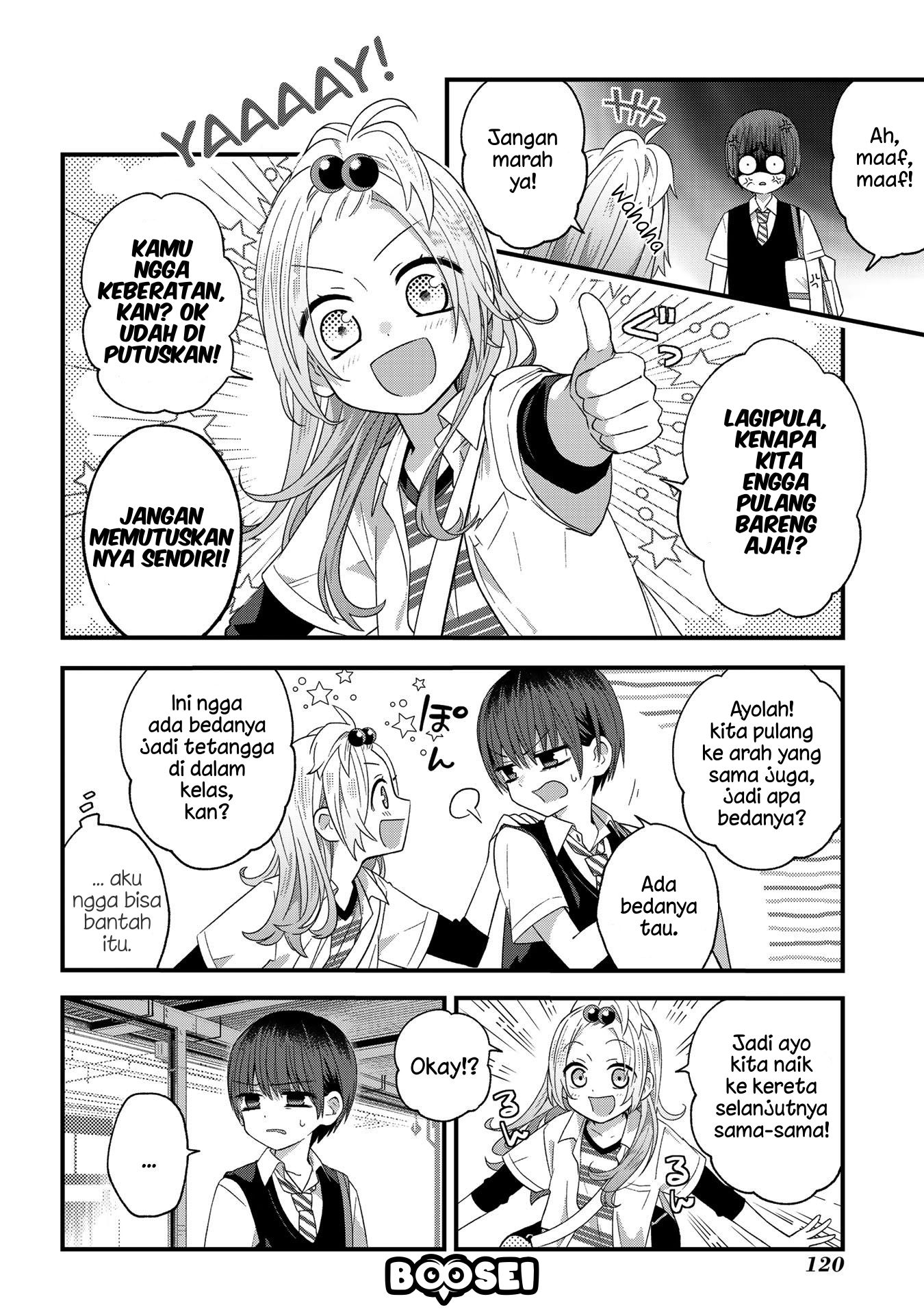 school-zone - Chapter: 20