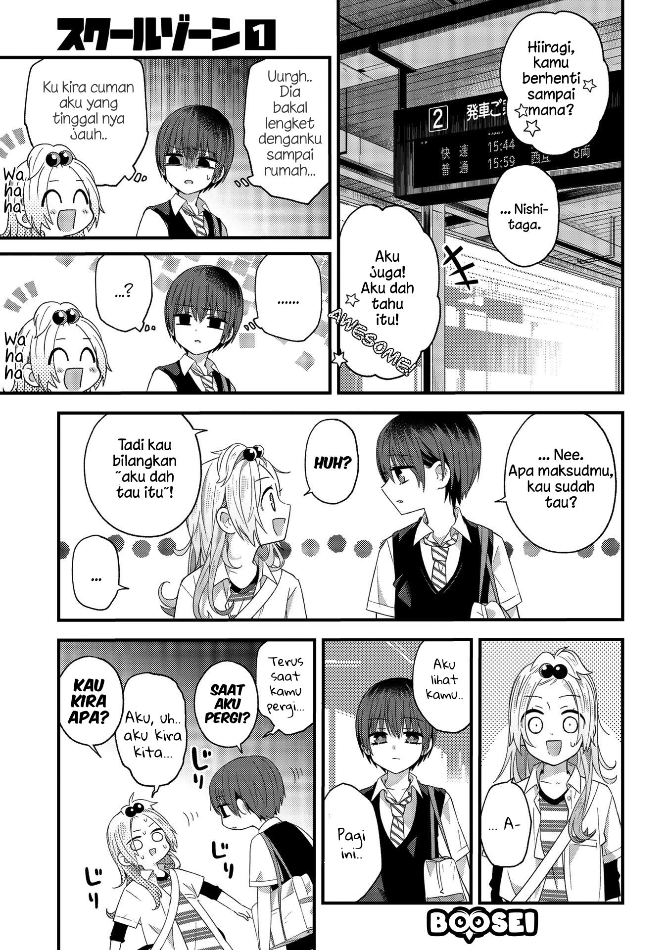 school-zone - Chapter: 20