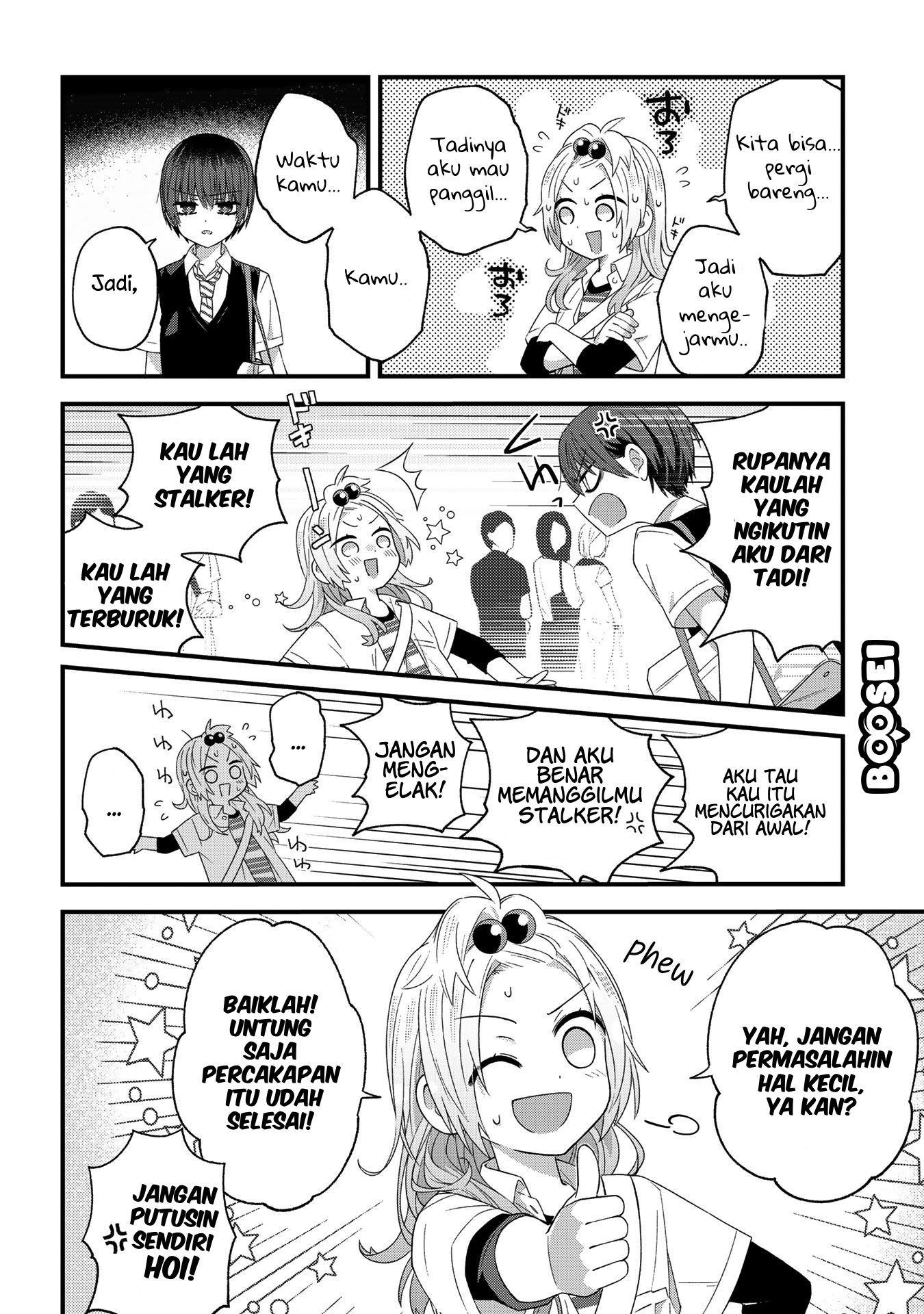 school-zone - Chapter: 20