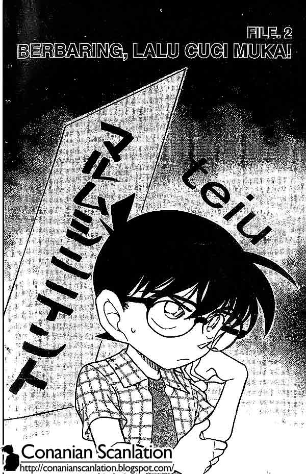 detective-conan - Chapter: 492
