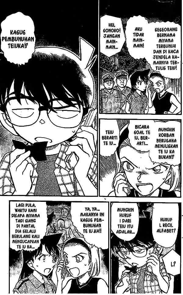 detective-conan - Chapter: 492