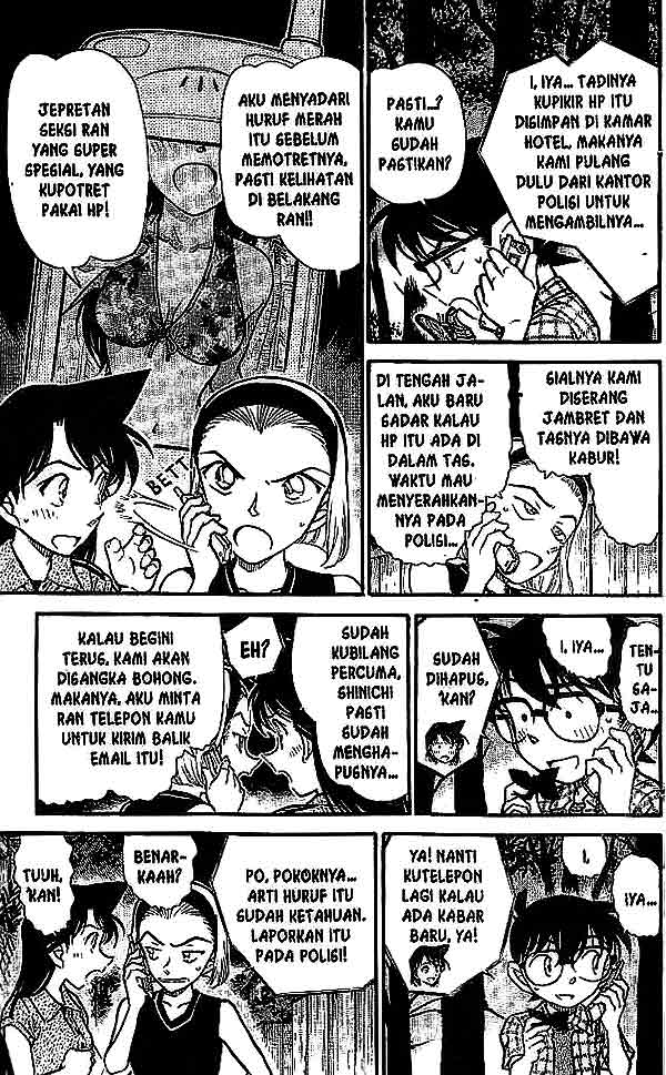 detective-conan - Chapter: 492