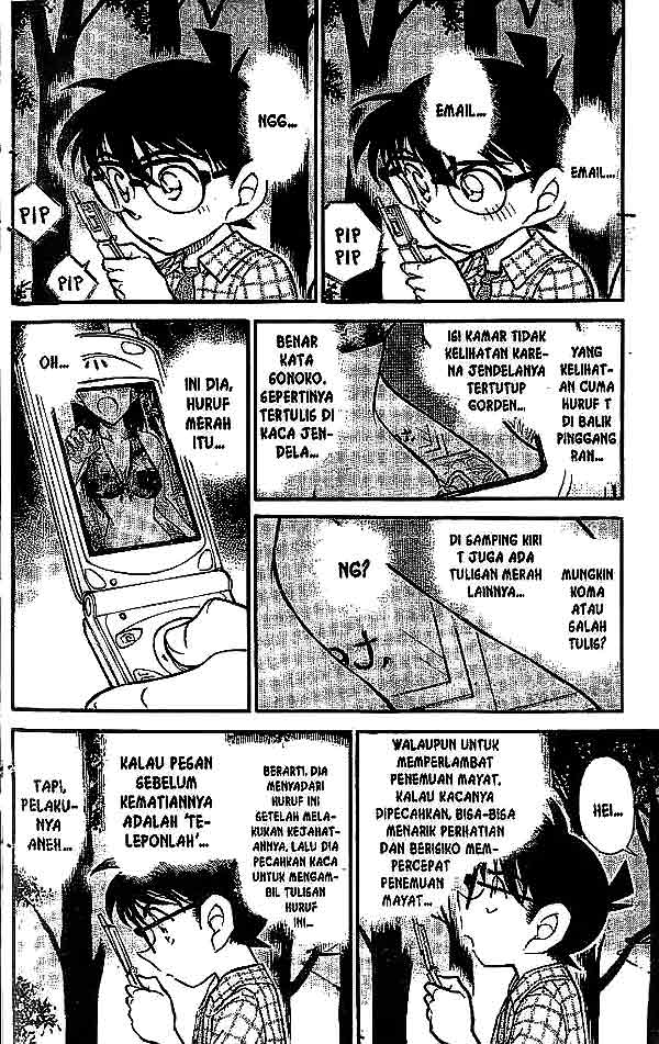 detective-conan - Chapter: 492