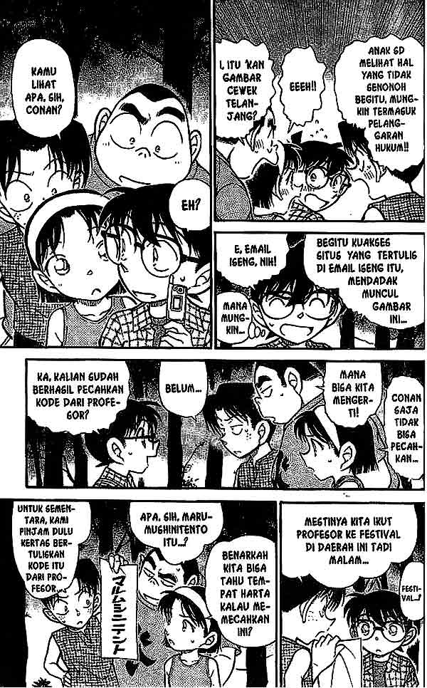 detective-conan - Chapter: 492