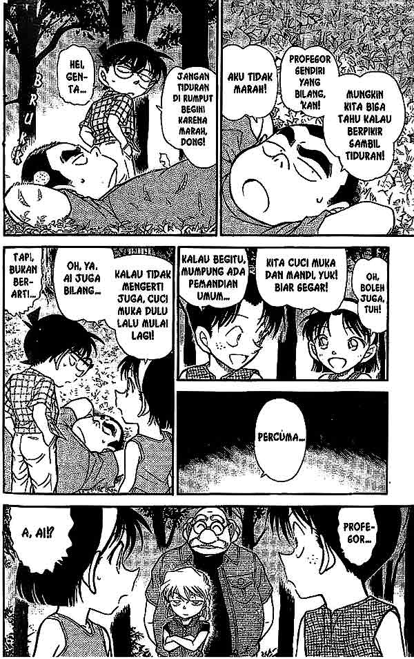 detective-conan - Chapter: 492