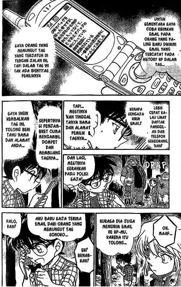 detective-conan - Chapter: 492