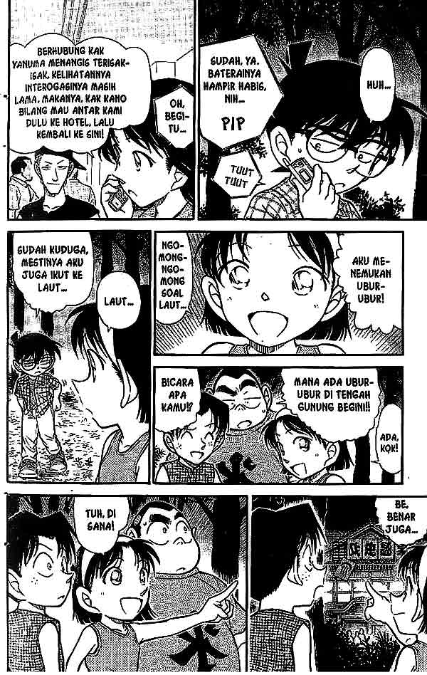 detective-conan - Chapter: 492