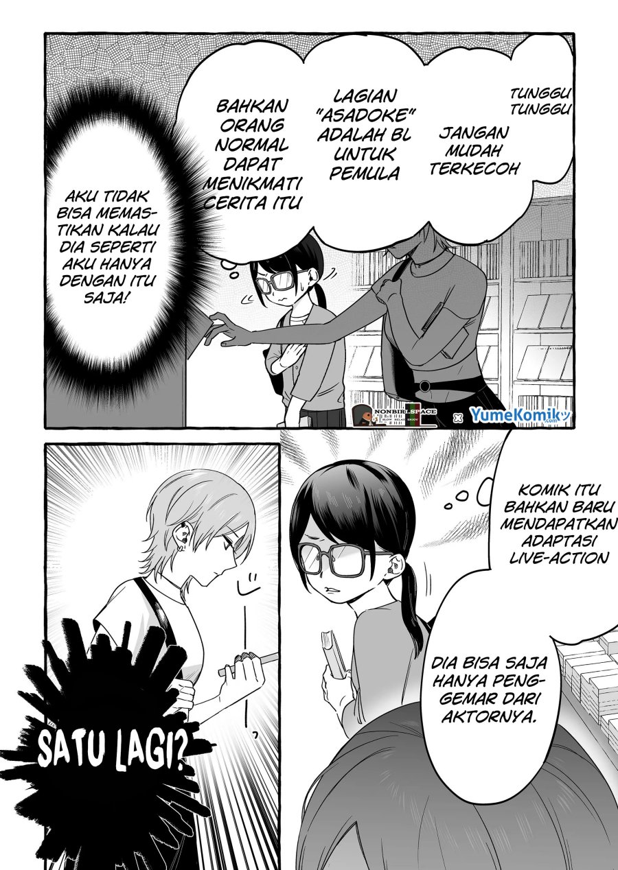 damedol-to-sekai-ni-hitori-dake-no-fan-serialization - Chapter: 13