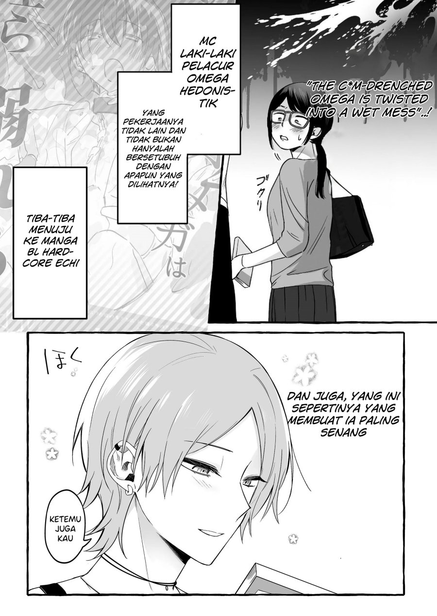 damedol-to-sekai-ni-hitori-dake-no-fan-serialization - Chapter: 13