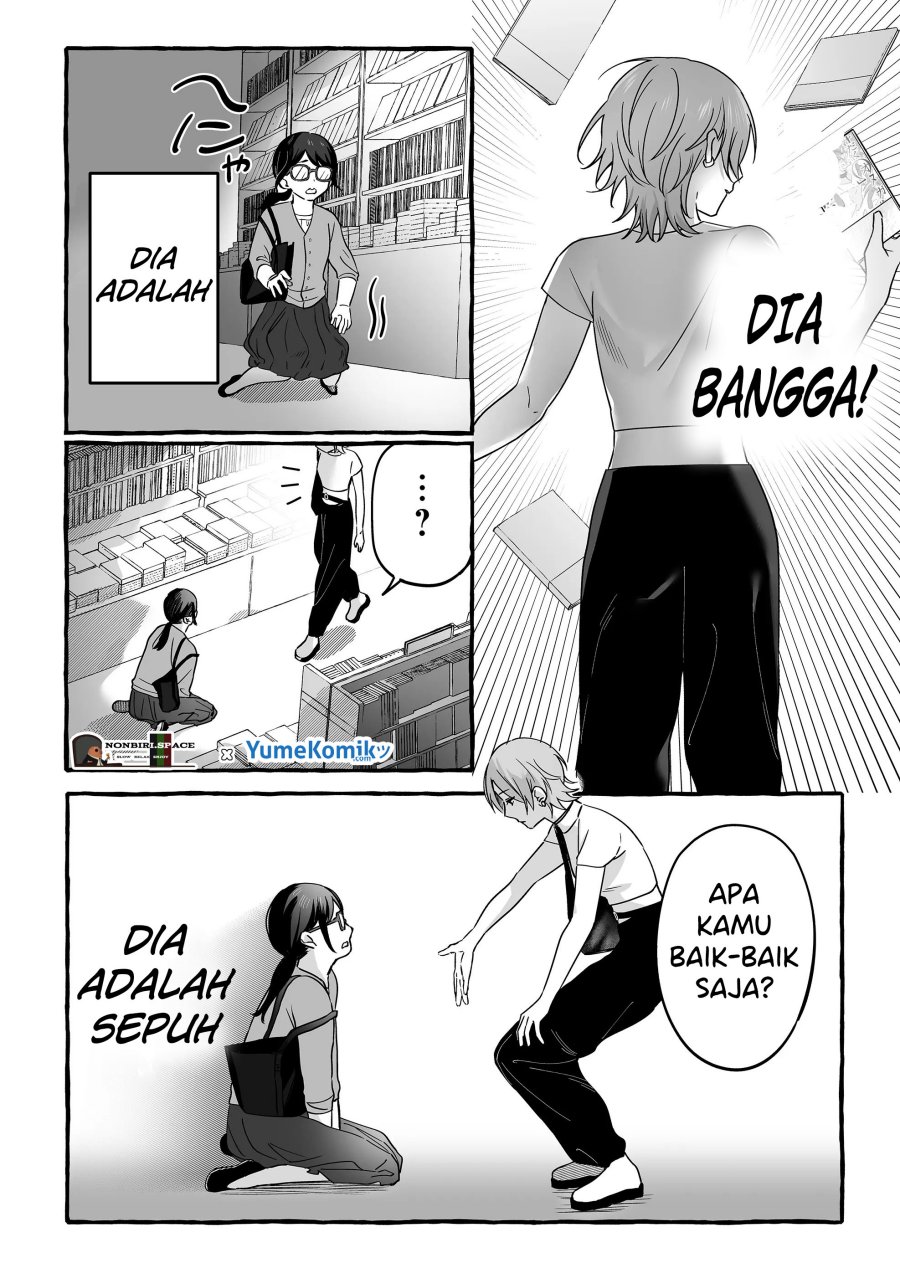 damedol-to-sekai-ni-hitori-dake-no-fan-serialization - Chapter: 13