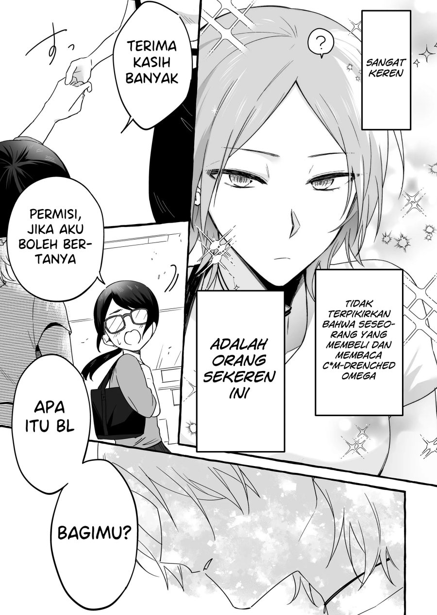 damedol-to-sekai-ni-hitori-dake-no-fan-serialization - Chapter: 13