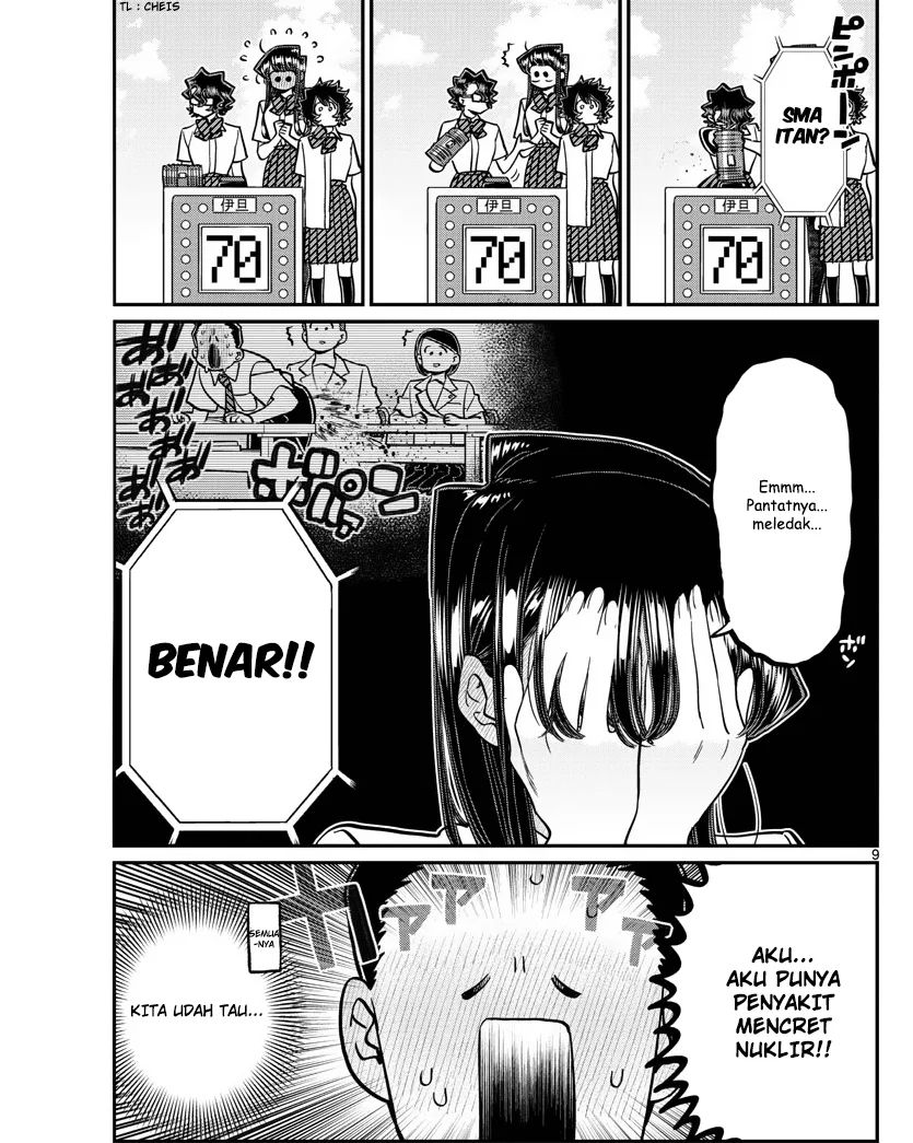 komi-san-wa-komyushou-desu - Chapter: 388