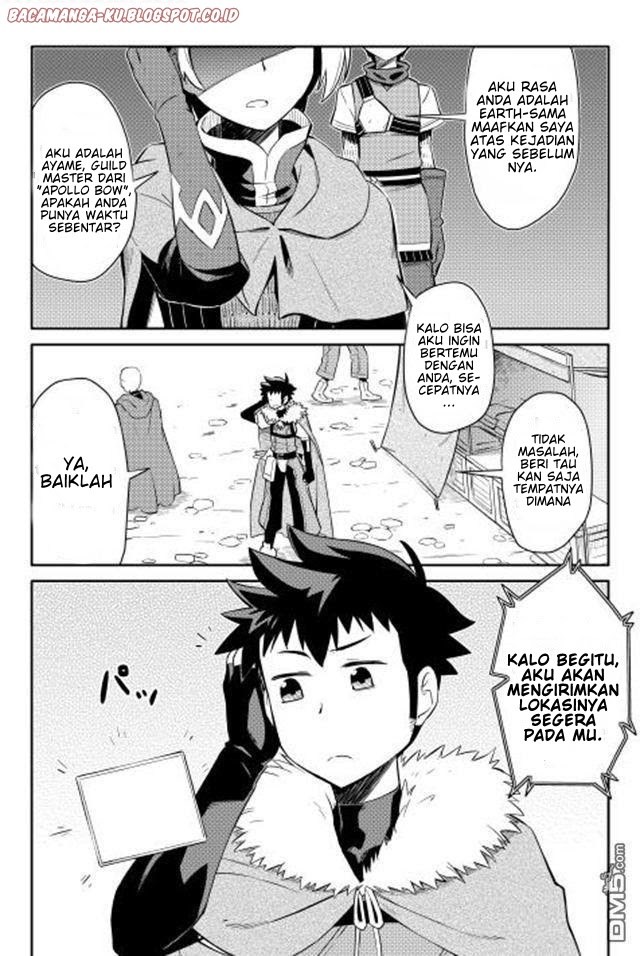 toaru-ossan-no-vrmmo-katsudouki - Chapter: 12