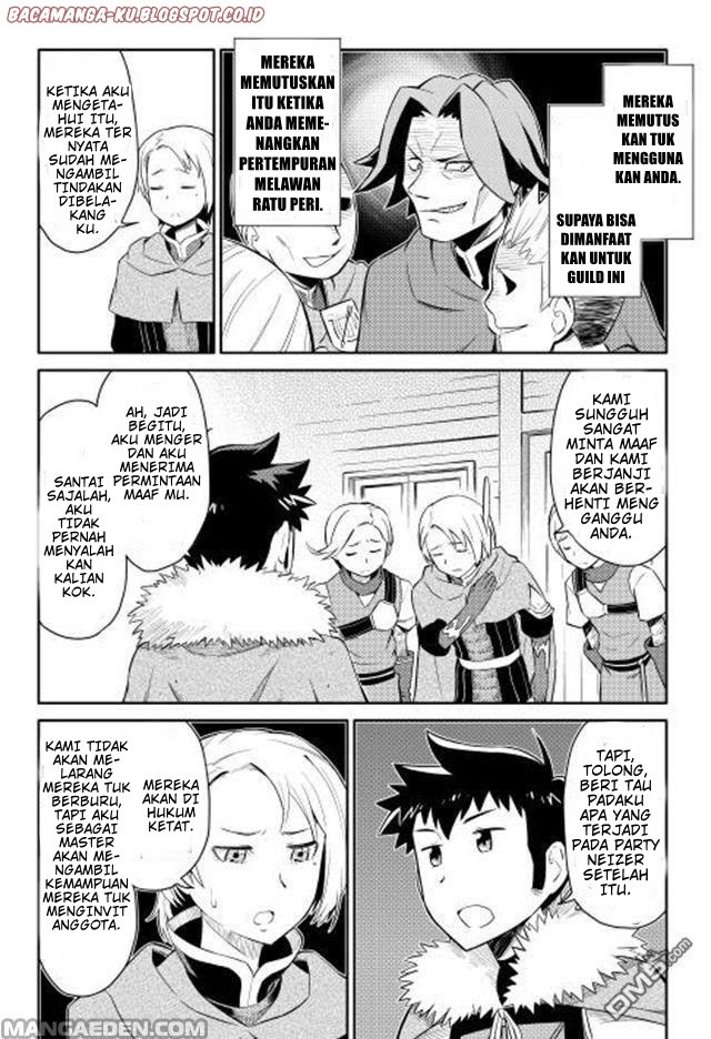 toaru-ossan-no-vrmmo-katsudouki - Chapter: 12